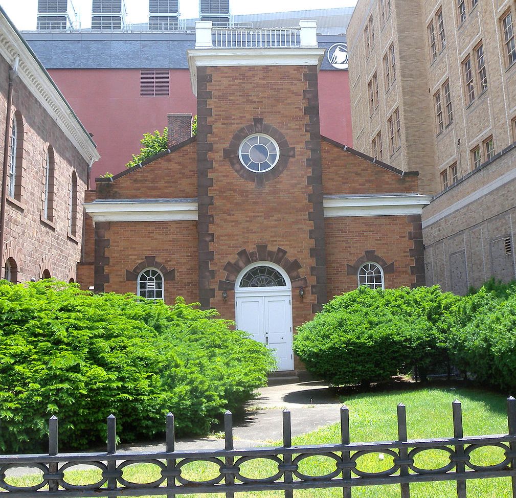 First Presbyterian Churchyard Memorial Garden